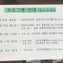 지엔산후조리원 이미지