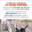 홍은카센타 이미지