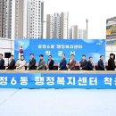 전국종합행정컨설팅 이미지