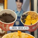 하이베라스텔 이미지