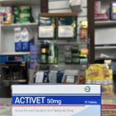 두레네약국 이미지