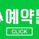 라미투어 이미지