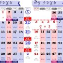 서밋토익어학원 이미지