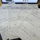 더 피지컬랩 이미지