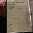 도트1983