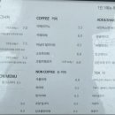 엔시엔피