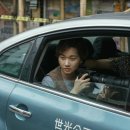 시민세탁소 이미지