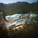 거성 건축사사무소 이미지