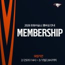 멤버쉽풀 이미지