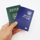 플러스투어