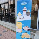 토프레소홍성법원점 이미지