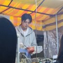 실시간 늦은 시각까지 대기 손님이 전부 여자라는 존잘 사장이 운영하는 광명 붕어빵집 ㄷㄷ 이미지