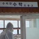설리번클린 네이버블로그