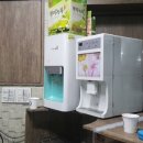 캠퍼스당구장 이미지