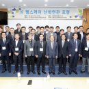 산헬스케어 이미지