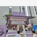 찾아가는 음악회 | 부평2동 찾아가는 음악회 후기 올립니다.