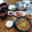 이가네해장국 이미지