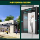 유림정보 이미지