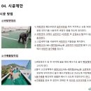 새롬인력 네이버블로그