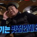 초망래쉬
