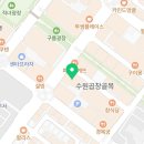 위메이크스카이수원영통관리형독서실 이미지