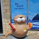 태하등대 전망대 | [5월 울릉도 여행] 둘째날 : 독도전망케이블카, 울릉가 독도새우, 독도문방구, 저동커피