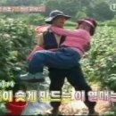 상희농장 이미지