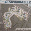 지에스25 레이카운티5단지점 | 부산 거제동 거제2 지주택 <포스코 아시아드 스타디움> 임장 후기