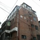 불광동 221-1 이미지