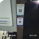 도화버스공용터미널 Daum카페