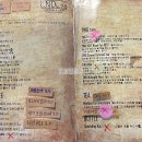 론데일2.0 이미지