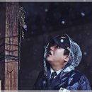 신앙건강원
