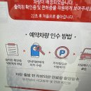 우주카월드 이미지