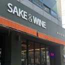 신사동-10 | (서울) 연예인 단골 와인샵, 신사동 ’비노보노 사케, 와인‘ 콥케 10년 디켄터 에디션 구매 후기