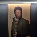 리얼리티 오페라콘서트 여인의 향기 | 연극 <슈만> 후기:)