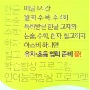 소중세천 이미지