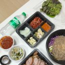 대호왕족발 - 중구 학성로 158 | 대호왕족발