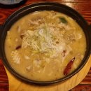 정대포장마차