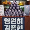 어닝서프라이즈청담테라스