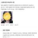 정헤어스토리 이미지