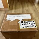 의창자동차정비 | [창원 수입차 정비소 추천]의창 자동차 정비소 정비후기