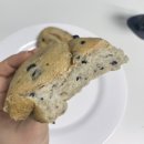 센텀초교 | 부산쌀빵 해운대쌀빵 비건 글루텐프리 해운대비건빵 맛집 미쌤쌀빵에서 제대로 느낀 건강한 빵 후기