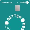 두각S관 이미지