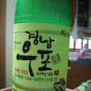 우포의아침(주) 이미지