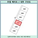 굴화4길 이미지