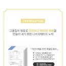 월성삼정에듀파크어린이집 이미지