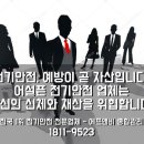 태양에프앤비 이미지