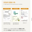 펌킨앤빈 진정보습패드 속건조탈출 피부결정돈