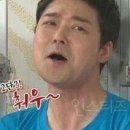은하수3호