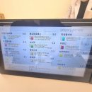 VITACAFE(비타카페) 이미지